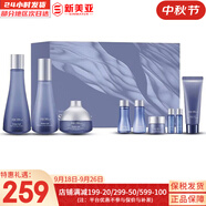 蘇秘37°（Su:m37°）蘇秘套盒驚喜水分水乳霜魔法精華女士護(hù)膚品禮盒孕婦時(shí)光能量滋潤(rùn) 呼吸驚喜水乳面霜9件套盒專柜版