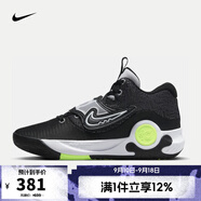 耐克NIKE【滔搏運(yùn)動(dòng)】男子KD TREY 5 X EP籃球鞋 DJ7554-007 42.5