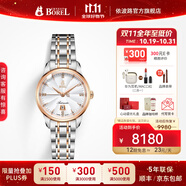 依波路（ERNEST BOREL）瑞表情侶機(jī)械原裝進(jìn)口機(jī)芯品牌祖爾斯系列送老公禮物 女商務(wù)【29MM】N0401L0A-MN2N