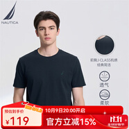 諾帝卡（NAUTICA）男裝夏季款多色全棉親膚舒適易打理休閑圓領(lǐng)短袖T恤男TE3220 藏青4NV（232） S