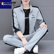 啄木鳥(niǎo)純棉休閑運動(dòng)套裝女衛衣女春秋季2025年新款棉質(zhì)外套秋裝三件套 花灰6878 L(建議95-109斤)