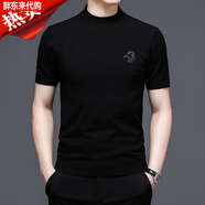 胖東來(lái)代購【德國品質(zhì)】男士針織短袖毛衣男半高領(lǐng)半袖羊毛衫秋冬胖東來(lái) 黑色 小鷹 8023 2XL 180 155-170斤