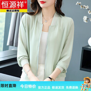 恒源祥真絲防曬衣拉鏈短外套女夏裝薄款長袖印花上衣媽媽夾克開衫棒球服 綠色801 5XL 155-165