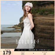 三彩獨醒2025夏季新款小雛菊蕾絲吊帶裙初戀裙仙女風(fēng)連衣裙F 珍珠白 M 160/84A