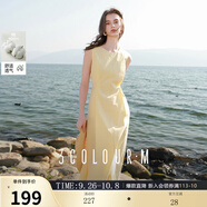 三彩2025夏季新款無(wú)袖背心裙圓領(lǐng)收腰A字裙長(zhǎng)裙清新度假M(fèi) 嫩黃色 M 160/84A