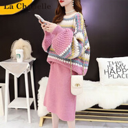 拉夏貝爾（La Chapelle）長(cháng)袖針織連衣裙女裝2025春秋新款韓版中長(cháng)款穿搭兩件套裝裙子冬 粉色套裝 M