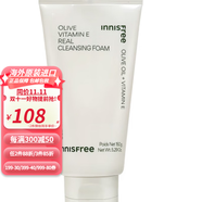 悅詩風(fēng)吟（Innisfree）[韓國進(jìn)口]橄欖油泡沫潔面乳 補(bǔ)水保濕滋潤 溫和 新包裝發(fā)貨