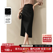 尚都比拉氣質(zhì)設計感半身裙女裝秋季開(kāi)衩包臀裙顯瘦中長(cháng)款裙子女 黑色 XL
