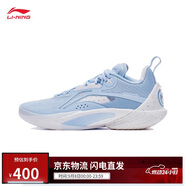 李寧閃擊10丨籃球鞋男鞋支撐專業(yè)競技穩(wěn)定實戰(zhàn)運動鞋ABAT085