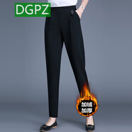 DGPZ休閑褲女哈倫褲休閑長褲OL職業(yè)通勤西褲免燙抗皺YS2153 黑色長褲加絨 3XL （145-160）斤