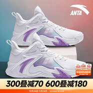 安踏KT3 team｜籃球鞋男秋冬季湯普森防滑減震男戶外實(shí)戰(zhàn)比賽運(yùn)動(dòng)鞋子 【空域4】安踏白/荷蓮紫-2 42.5