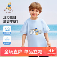 Classic Teddy兒童短袖男童T恤女童上衣夏季新款童裝寶寶衣服半袖夏裝1 字母棒球小熊織標短袖晨鳳藍 100