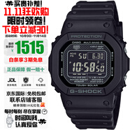 卡西歐（CASIO）G-SHOCK系列小紅圈小方塊系列太陽能電波防水防震手表送禮推薦 原點小方塊全黑GW-5000HS-1