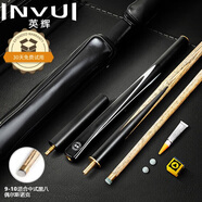 英輝（INVUI）臺球桿美式黑8斯諾克小頭桿中式3/4分體式英式桌球桿 Z-01