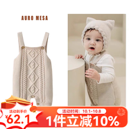 Auro Mesa嬰兒針織背帶褲可愛(ài)狐貍連體褲ins風(fēng)韓版春秋寶寶萌娃吊帶短褲 菱格背帶褲 90cm/1-2T