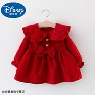 迪士尼寶寶女童加絨連衣裙洋氣娃娃領(lǐng)韓版2024女寶寶秋裝嬰兒公主裙6-12個(gè)月 紅色 翻領(lǐng)蝴蝶結連衣裙(常規) 90 尺碼偏小