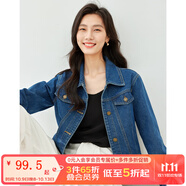 梵希蔓高腰茄克復(fù)古牛仔夾克外套女2025春秋新款寬松百搭開衫上衣 70672 牛仔藍(lán) S