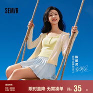 森馬（Semir）背心女短款顯瘦小個(gè)子夏季2025簡(jiǎn)約風(fēng)亨利領(lǐng)緊身吊帶109325102003