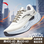 安踏逸塵|跑步鞋男鞋PG7秋季網(wǎng)面緩震耐磨防滑透氣專(zhuān)業(yè)跑黑色運動(dòng)鞋男 【PG7旅步】粗麻灰/檸香綠5546-3 41