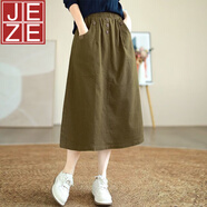 JEZE棉質(zhì)中長(cháng)裙子女2025春夏韓版新款減齡寬松A字裙氣質(zhì)顯瘦半身裙子 軍綠色【z】 L (建議110-125斤)