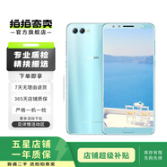 華為 nova 2s 二手手機 淺艾藍 6G+128G