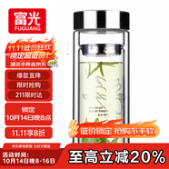 富光雙層玻璃杯 高硼硅玻璃泡茶杯子 茶水分離杯 帶茶隔商務(wù)水杯男士