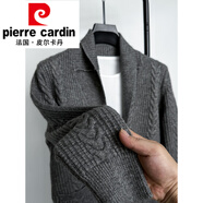 皮爾卡丹（pierre cardin）秋冬男士毛衣開衫外套日系復(fù)古麻花扭花翻領(lǐng)v.領(lǐng)針織衫男外穿加厚 灰色 M 165