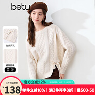 百圖betu女裝冬季新款毛衣圓領開叉設計扭繩寬松毛衣女2410T35 淺杏色 L