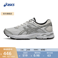 亞瑟士ASICS女鞋舒適回彈跑鞋網(wǎng)面跑步鞋運動鞋 GEL-FLUX 4 灰色/銀色 37.5