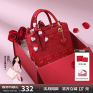 紐芝蘭（NUCELLE）戴妃包包女2025手提婚包大容量單肩斜挎包生日情人節禮物送老婆
