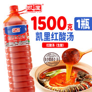 玉夢貴州特產(chǎn)凱里紅酸湯火鍋底料 特色調(diào)味品番茄火鍋底料冬陰功調(diào)料 凱厘紅酸湯1500克*1瓶