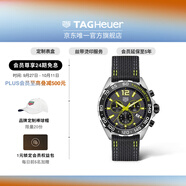 泰格豪雅TAGHeuerF1系列賽車(chē)運動(dòng)石英計時(shí)碼表尼龍男士腕表 尼龍表帶CAZ101AG.FC8304