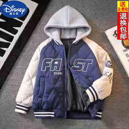 迪士尼（Disney）男童夾棉外套薄款2025秋冬款加棉加厚棒球服連帽棉衣兒童女童 藏青色精品 棒球服 120 碼建議身高110厘米左右