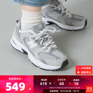 NEW BALANCE男女鞋MR530系列休閑百搭網(wǎng)面透氣運動(dòng)老爹鞋MR530CK 如圖色 40
