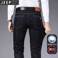 JEEP SPIRIT吉普 彈力牛仔褲男直筒秋冬中年男士寬松褲子商務(wù)休閑長褲 3004秋款 黑（高彈力） 38 碼（腰圍2尺9）