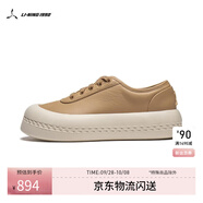 LI-NING 1990迷鏈板鞋丨經(jīng)典系列舒適親膚女子小白鞋板鞋ALHU006 鹿棕色-3 37.5