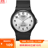 卡西歐（CASIO）小黑表男女表中性學生公務(wù)員考試中高考可用石英表MQ-24-7B3