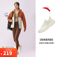 安踏牛奶糖跳繩鞋丨張雨霏同款綜訓鞋女軟底透氣輕便減震訓練鞋運動鞋