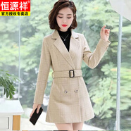 恒源祥小香風(fēng)加厚夾棉毛呢外套女秋冬新款中長(cháng)款修身顯瘦小西裝格子大衣 黃色 秋冬款【夾棉】 加厚 M 建議100斤內