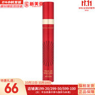 伊思（It’s skin）伊思晶鉆蝸牛套裝2X紅參雙倍蝸牛水乳霜套盒潔面女護(hù)膚品禮盒學(xué)生 2X紅參蝸牛煥新滾珠眼霜15ml