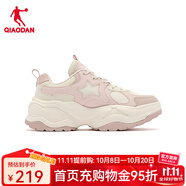 喬丹精靈兔V老爹鞋女2025夏新款皮面保暖休閑鞋厚底增高運(yùn)動(dòng)鞋子女 香草黃/白桃粉 38