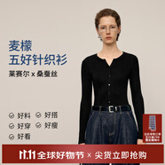 麥檬【雙11搶先購(gòu)】MM爆款寬松連帽質(zhì)感針織衫毛衣上衣25秋冬新款 水滴領(lǐng)-長(zhǎng)袖-黑色5F1931232-1 M