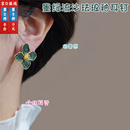 萌客朵感墨綠流沙琺瑯釉耳釘女個(gè)性設計感百合花耳飾法式復古氣質(zhì)耳環(huán) 耳釘款1對