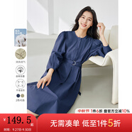 梵希蔓綠色法式超好看連衣裙女2025年春新款氣質(zhì)高級(jí)感收腰長裙子 M5616 藏青色 M