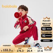 巴拉巴拉童裝兒童套裝男童女童長袖春秋季2025寶寶撞色針織潮208125104203