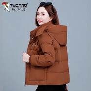 啄木鳥(niǎo)短款棉服女冬季2025年新款加厚保暖棉衣連帽小個(gè)子棉襖 咖啡色 L (建議95-110斤)