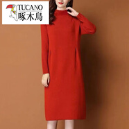 啄木鳥(niǎo)（TUCANO）韓版毛線(xiàn)衫針織打底裙子秋冬配大依洋氣連衣裙2025秋冬新款毛衣裙 紅色 2XL