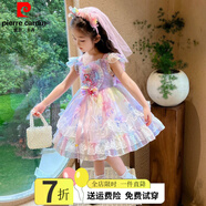 皮爾卡丹（pierre cardin）童裝女童洛麗塔公主裙兒童彩虹蓬蓬裙子寶寶生日禮服美人魚(yú)背心裙 小馬寶莉-彩虹裙子 100 尺碼2~3歲【 90-100cm】