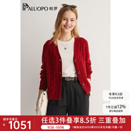 帕羅（PALUOPO）100%純山羊絨針織開衫女秋冬外套絞花純色外搭保暖加厚毛衣內(nèi)搭 大紅夾花 L 165/105