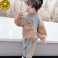 G.DUCKKIDS小黃鴨兒童加絨套裝衛(wèi)衣套裝春秋男女童洋氣抓絨上衣小童兩件套潮 灰色 小熊套裝 110